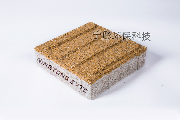 NT-0308-T條（200x200mm）